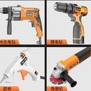 Ferramentas domésticas multifuncionais, combinação de hardware industrial, ferramentas elétricas, manutenção doméstica completa, caixa universal